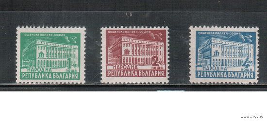 Болгария-1948, (Мих.643-645), ** , Стандарт, Архитектура,(полная серия)