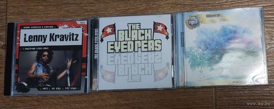 Музыкальные диски CD и MP3