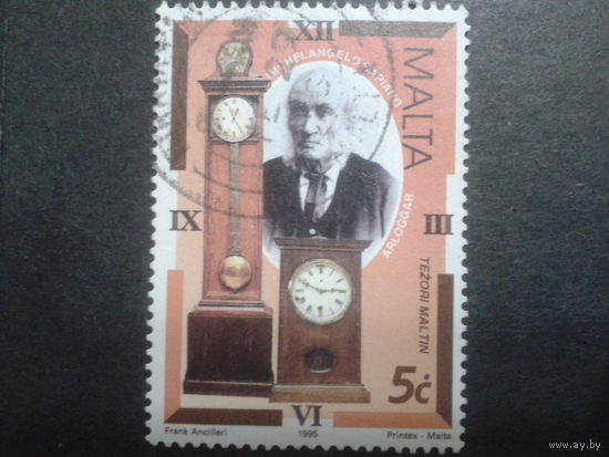 Мальта 1995 часы