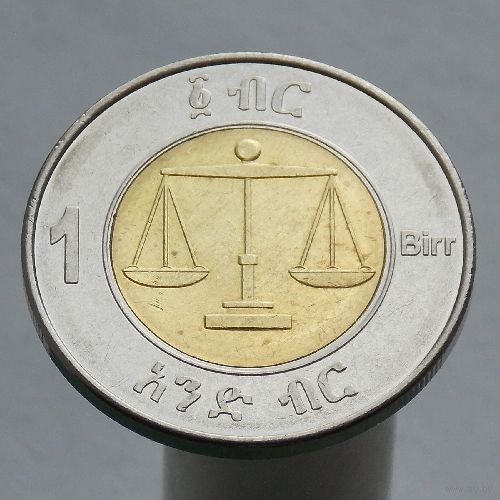 Эфиопия 1 быр 2016