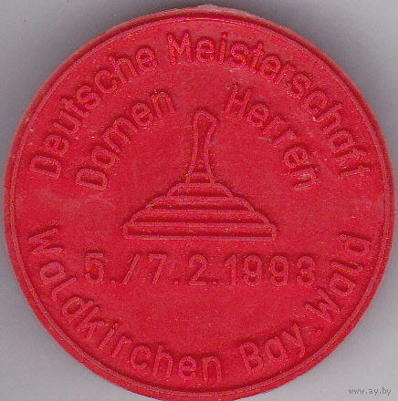 Керлинг: чемпионат Германии, 1993.
