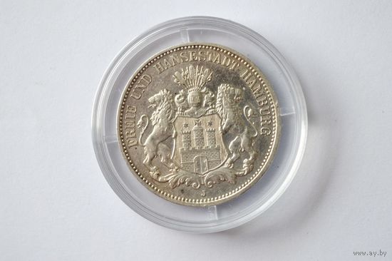 3 Марки 1911 J. Гамбург. Серебро. Оригинал.