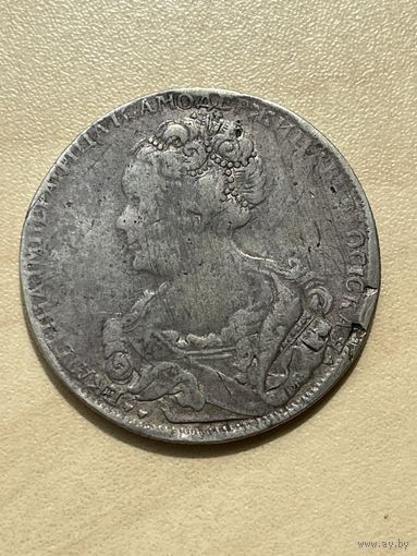 1 рубль 1726 год