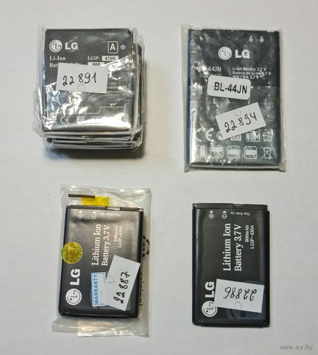 Батареи для телефонов LG. Поштучно