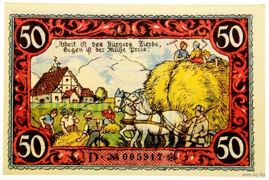 РАСПРОДАЖА!!! - ГЕРМАНИЯ ФРИЗАК (БРАНДЕНБУРГ) 50 пфеннигов 1921 год - "первый сюжет" - UNC!