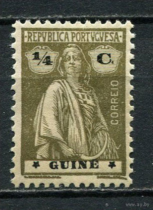 Португальские колонии - Гвинея - 1914/1921 - Жница 1/4C перф. 12:11 1/2 - [Mi.134Cy] - 1 марка. MH.  (Лот 79Gd)-T2P10