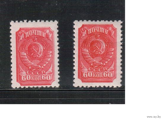 СССР-1939, (Заг.578(1))   ** ,   растр ВР(греб.),  Стандарт, оттенки