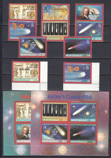 Космос. Комета Галлея. Монтсеррат. 1986. 8 марок и 6 блоков. Michel N 622-629, бл35,36,44,45 (53,5 е)
