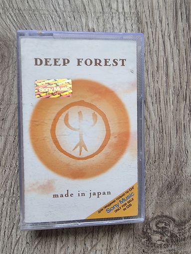 Аудиоксссета DEEP FOREST