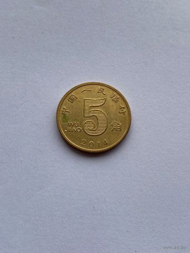 5 джао, 2014 г., Китай