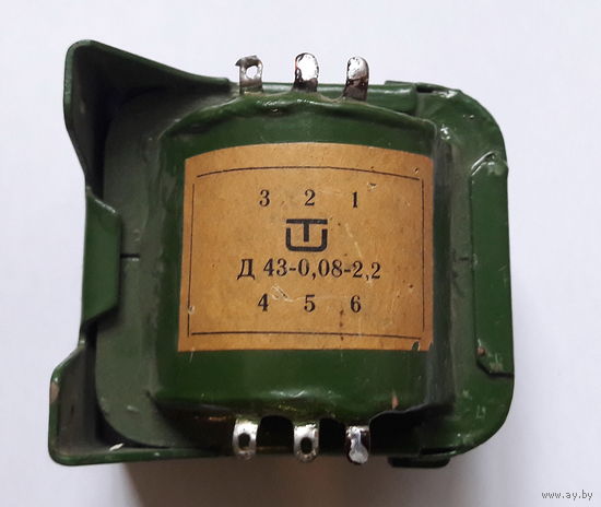 Дроссель Д43