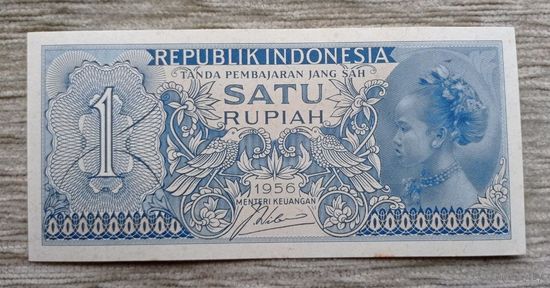 Werty71 Индонезия 1 рупия 1956 аUNC банкнота