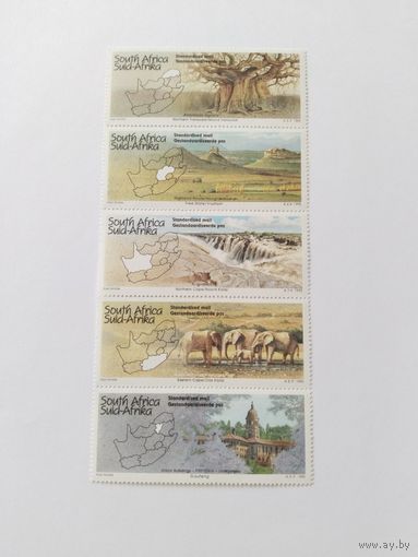 ЮАР 1995 5м сц.слоны