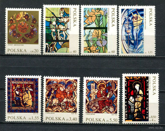 Польша - 1971 - Искусство - [Mi. 2102-2109] - полная серия - 8 марок. MNH.  (Лот 43JF)-TG2P17