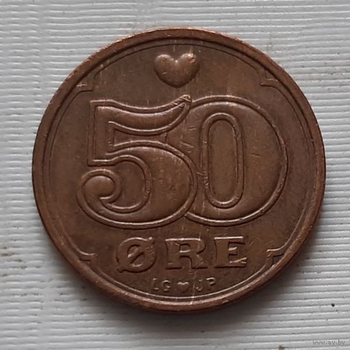 50 эре 1994 г. Дания