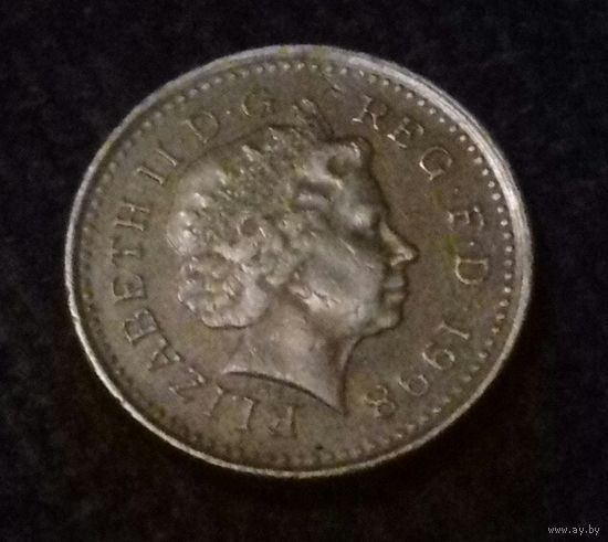 5 пенсов, Великобритания 1998 г.