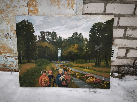 Картина СССР. Соцреализм. Аукцион с рубля.