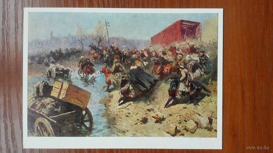 Соцреализм. Греков. Первая конная под Воронежом. Октябрь 1919 г.