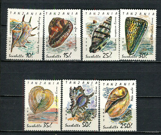 Танзания - 1992 - Морские ракушки - [Mi. 1247-1253] - полная серия - 7 марок. MNH.  (Лот 92HF)-T41P24