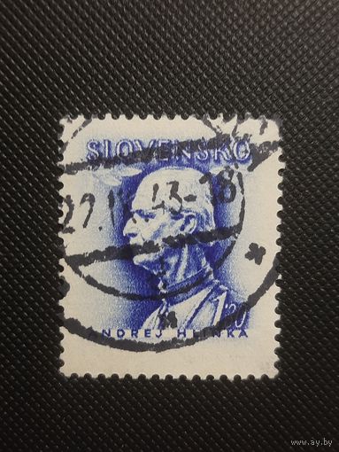 Словакия. А.Глинка. 1943г. гашеная