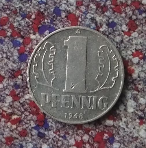 1 пфенниг 1968(А) года ГДР.