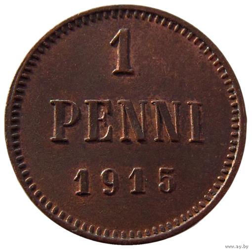Россия для Финляндии, 1 пенни 1915 г., сост. Unc, Биткин #475