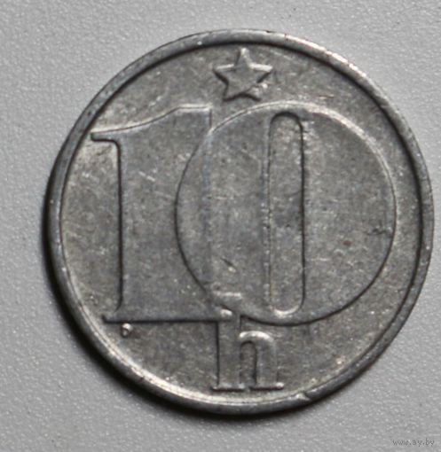 Чехия, Чехословакия, 10 геллеров, 1977 год