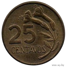 ПЕРУАНСКАЯ РЕСПУБЛИКА. 25 СЕНТАВО 1975. ЦВЕТЫ. НЕЧАСТАЯ