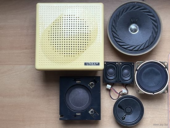 Динамики маломощные