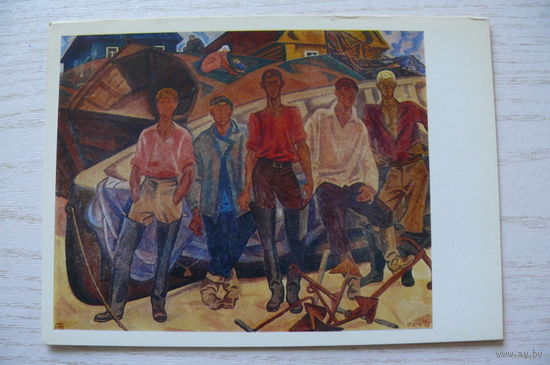 Оссовский П., Рыбаки острова Залита; 1982, чистая.