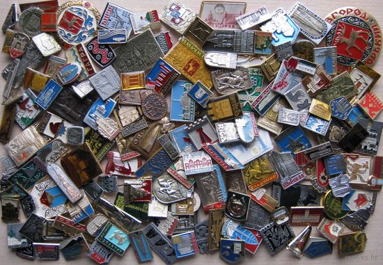 Значки города, архитектура, 150 штук, без повторов, все разные.