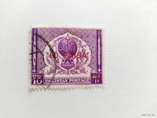 Пакистан  1968 н/п