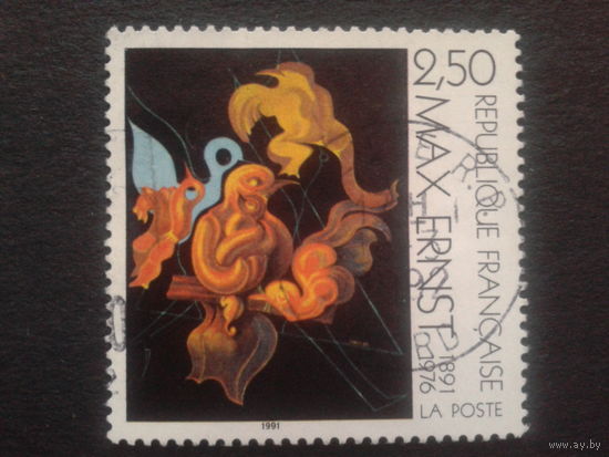 Франция 1991 живопись