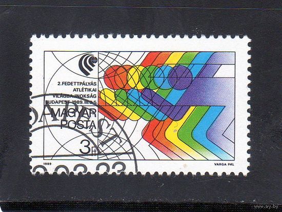 Венгрия.Спорт.Чемпинат мира по легкой атлетике.1989.