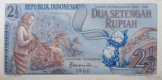 Werty71 Индонезия 2 1/2 рупии 1960 2,5 UNC Банкнота не 1961