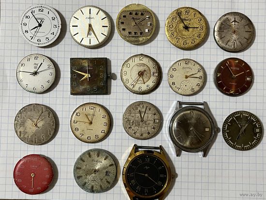 Лот механизмов. В ремонт или на запчасти. Маятники у всех целы! Есть рабочие!