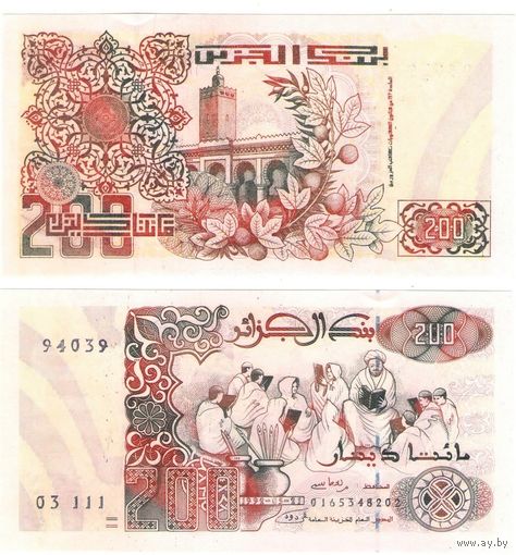 Алжир 200 динаров  1992 год  UNC