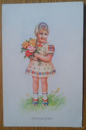 Сердечное желание. Дети. Чехословакия. 1960-е? Чистая.