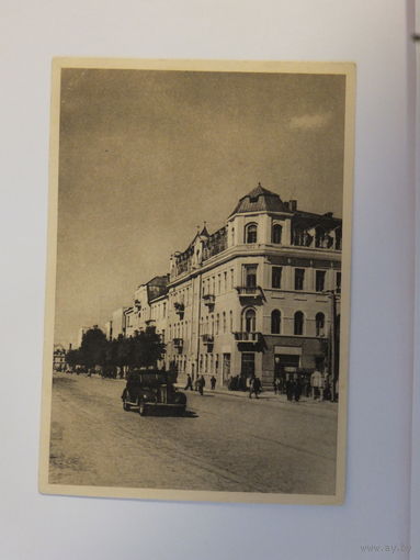 Открытка Минск 1947  10х15 см
