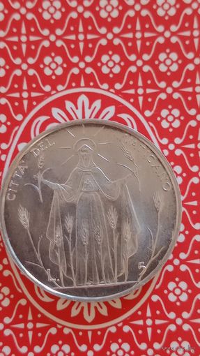 Ватикан 5 лир 1968