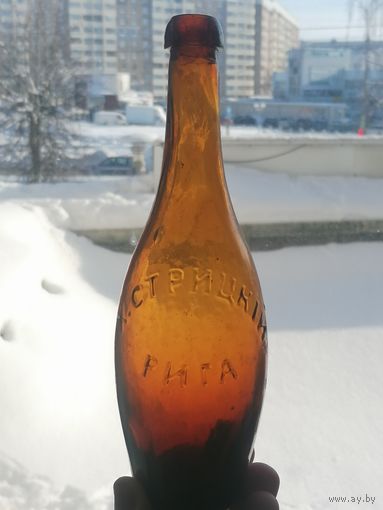 Редкая пивная бутылка Стрицкий в Риге