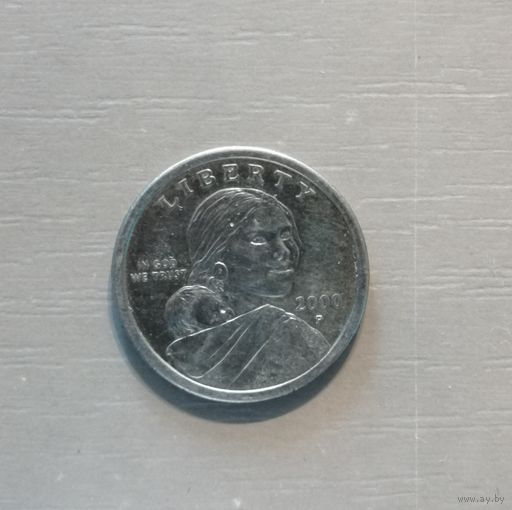 США 1 доллар, 2000 Доллар Сакагавеи Отметка МД: "P" - Филадельфия, KM# 310