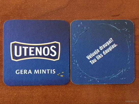 Подставка под пиво Utenos No 2