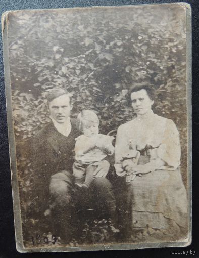 Фото "Семья", 1909 г., Киев.