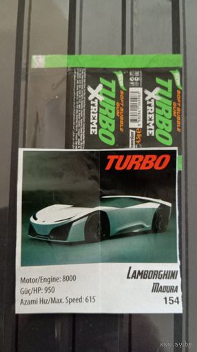 ВКЛАДЫШ И ОБЁРТКА turbo Xtreme 2025 г ТУРЦИЯ