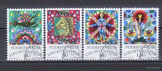 [1036] Лихтенштейн 1977. Астрономия.Знаки зодиака. Выпуск II. Гашеная серия.