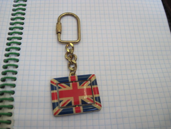 Брелок флаг Великобритании.