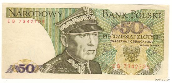50 злотых 1982