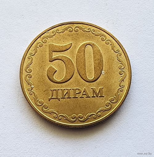 Таджикистан 50 дирамов, 2022
