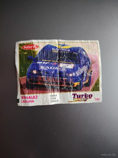 Вкладыш Turbo